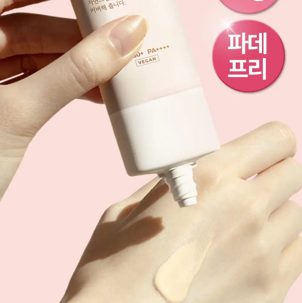 [리뉴얼] 식물나라 뽀얀쌀 생기 톤업 커버 선크림 50ml 상세페이지 2
